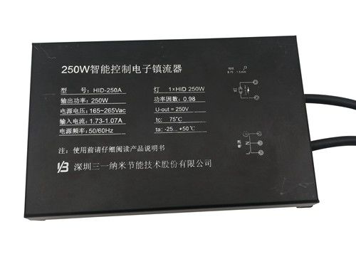 140W XED Electronic Metal Halide Ballast 250W No Radiation HID