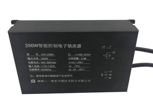 140W XED Electronic Metal Halide Ballast 250W No Radiation HID