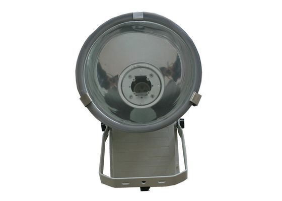 200w ROHS MH Stadium Grow Lights Highway Brige  Airport Spot Lighitng PGZ18