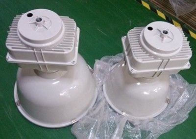 80lm/W HPS Industrial Led Grow Lights , 250W Xenon Lamp Die Casting Aluminum