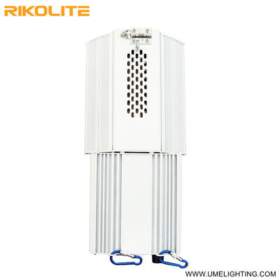 Agro 3100K Cmh Cdm Indoor Grow Lights 315w Metal Halide Grow Light